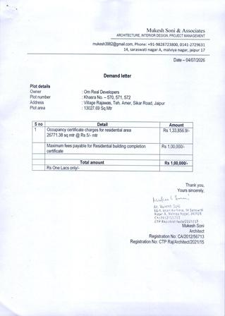 http://jdaservice.rajasthan.gov.in/jdaMicroportalProject/BPCMaps/OccupancyCertificate/2033//01 (7).jpg